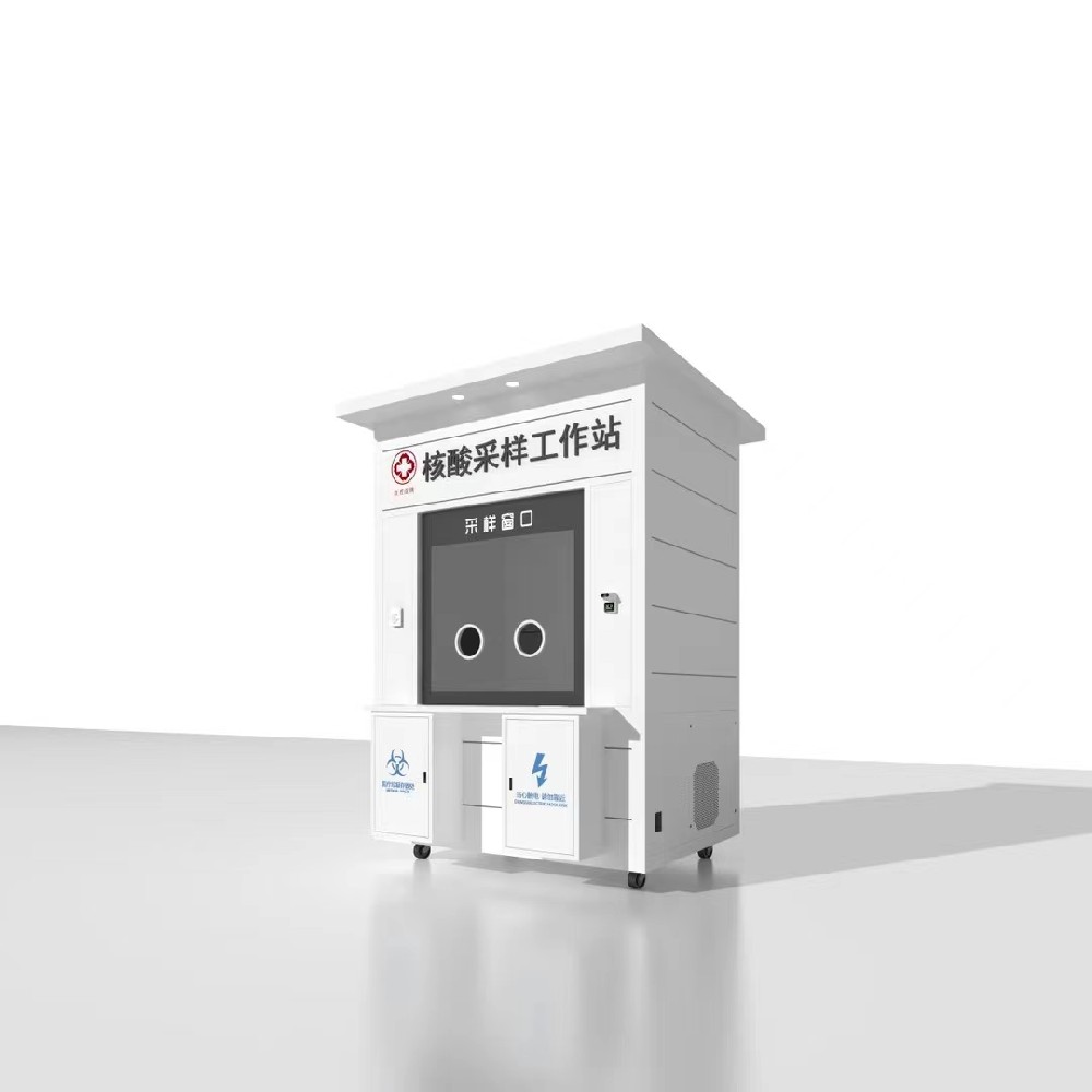 上海单工位核酸采样亭发货