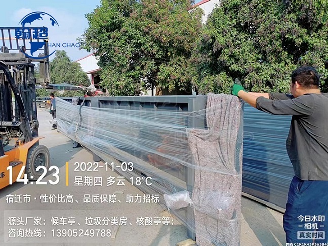 候车亭生产厂家