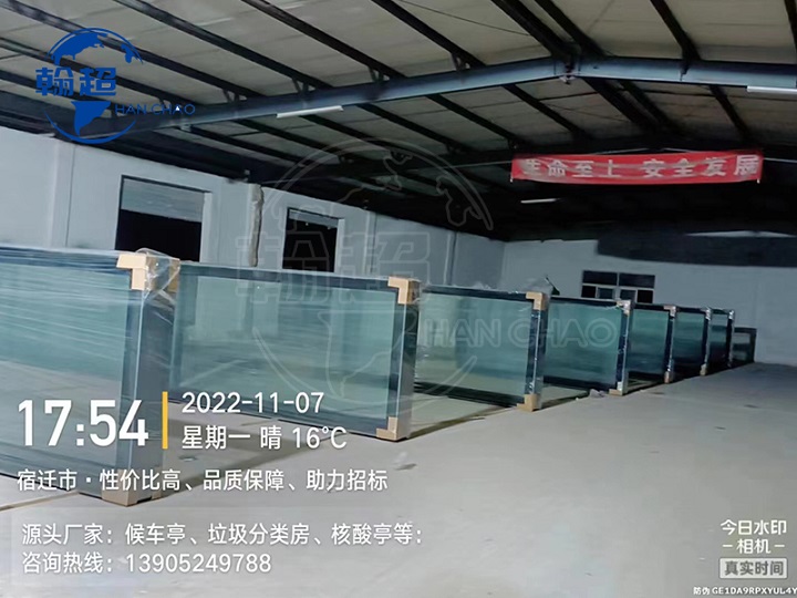 公交站亭
