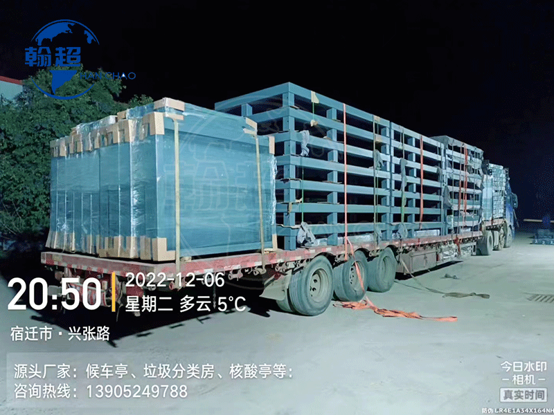 宿迁候车亭厂家
