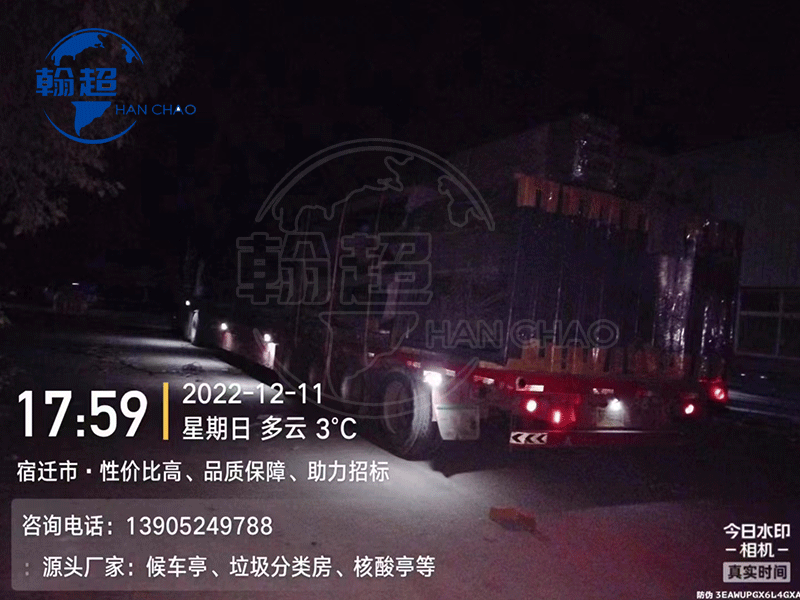 公交车站台生产厂家