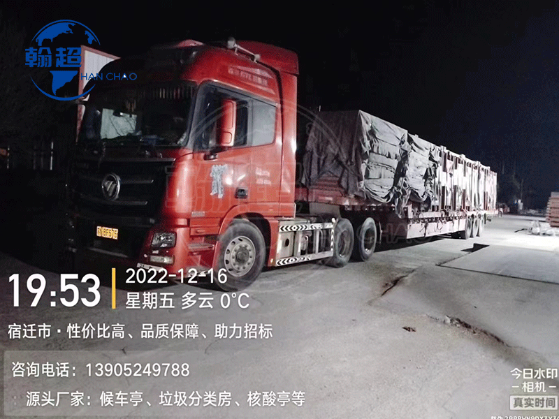 公交车候车亭