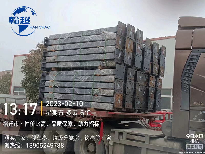 公交站候车亭厂家