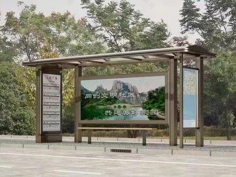 浙江百搭款候车亭/公交站台第4批次发货