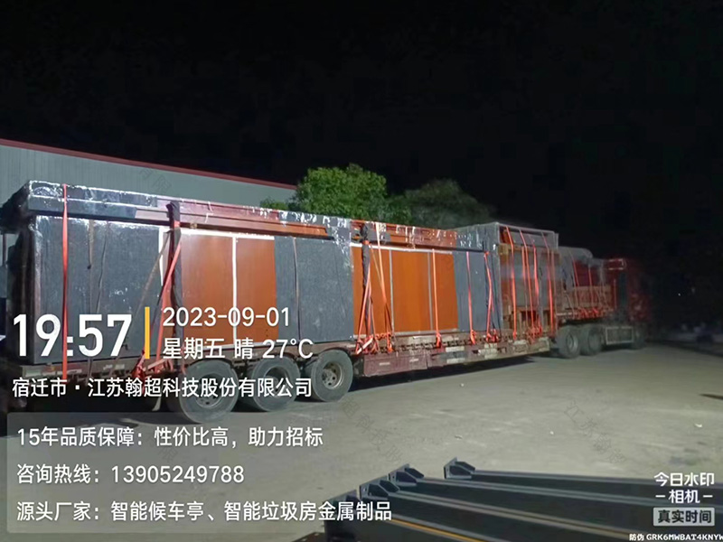 湖北候车亭