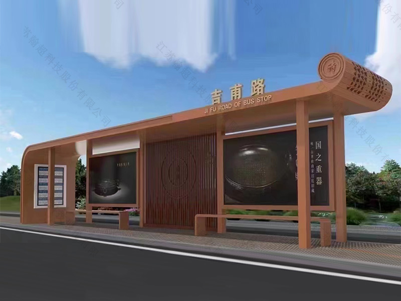 湖北地方特色款候车亭第12批次发货