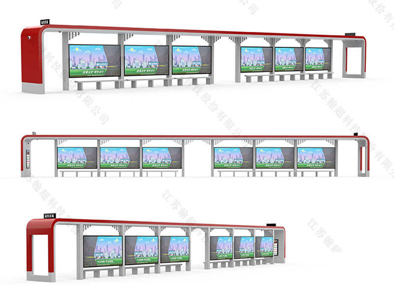 安徽候车亭安装实景