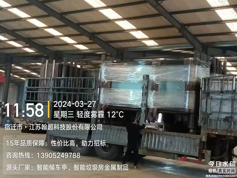 智慧公交候车亭定制
