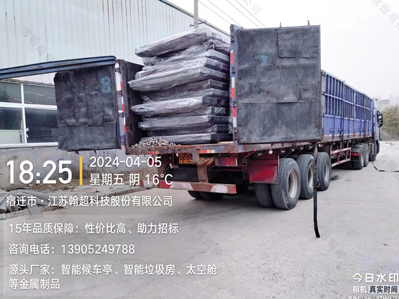 特色候车亭生产厂家