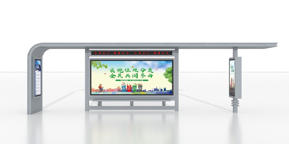 内蒙鄂尔多斯智能公交站台第2批次