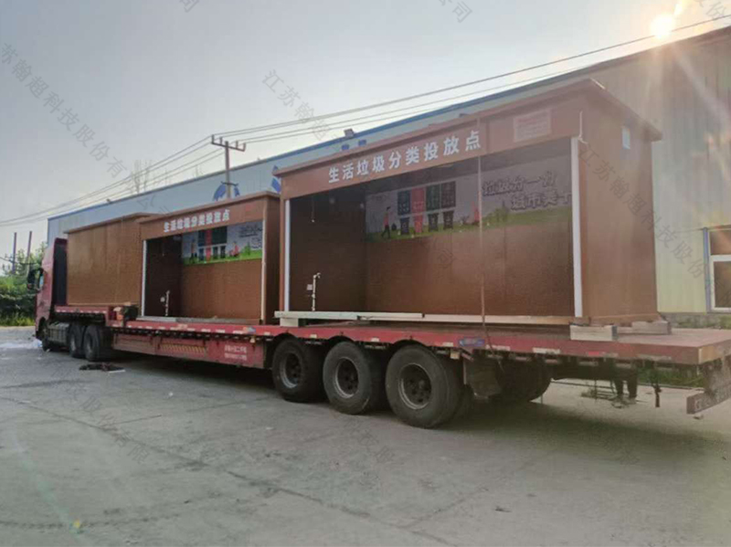 垃圾房哪家好