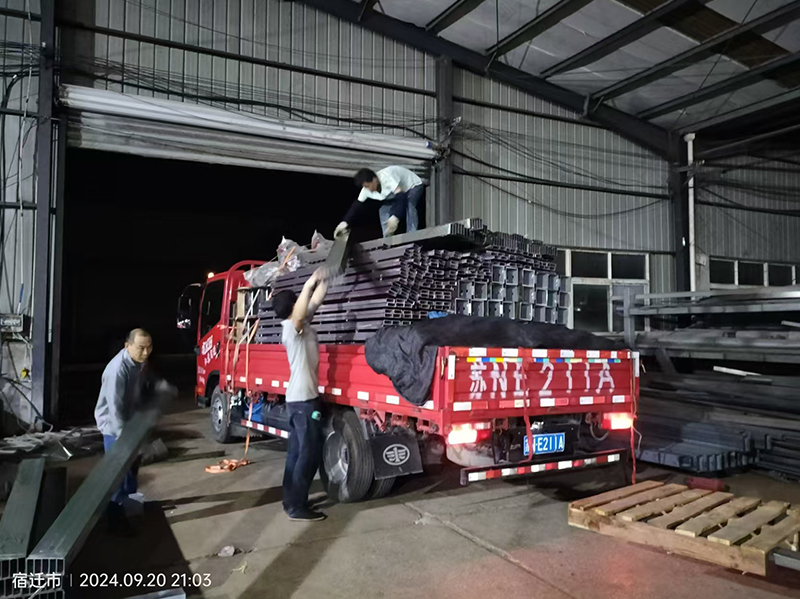 铝合金车棚