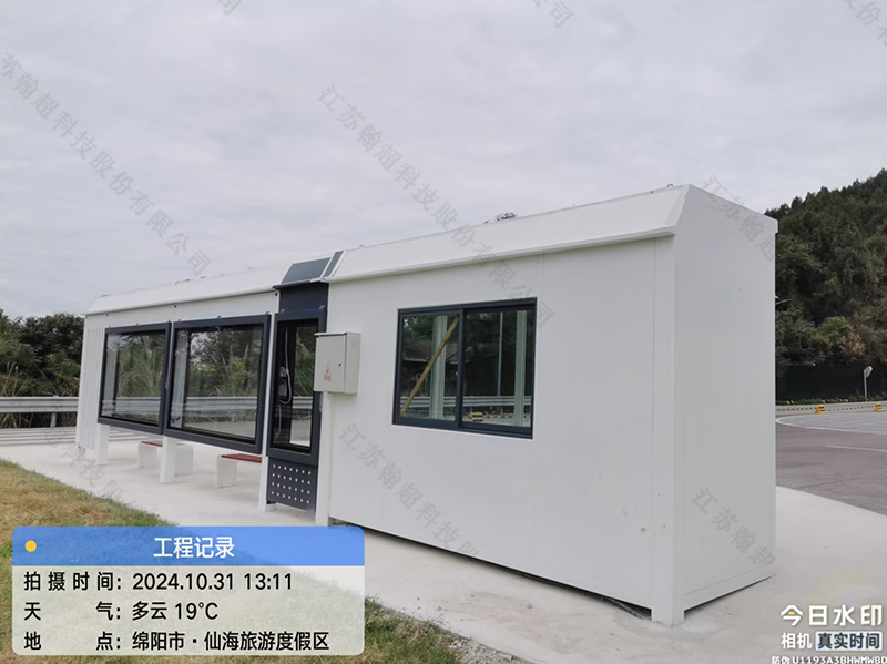 市政公交站台