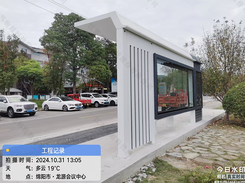 候车亭制作厂家