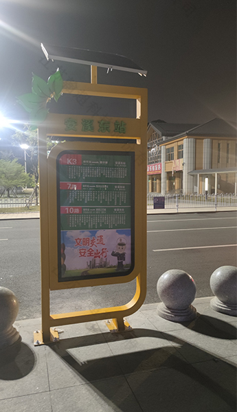 江苏翰超科技股份有限公司.jpg