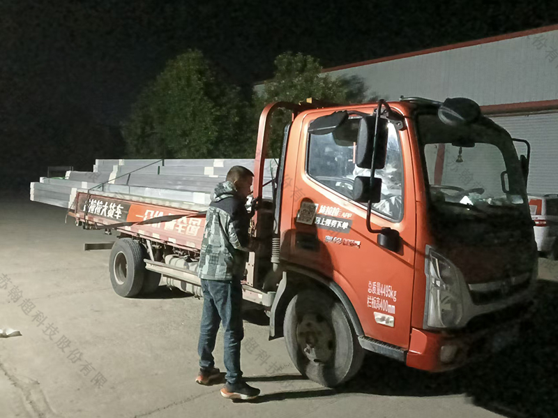 铝合金汽车棚厂家