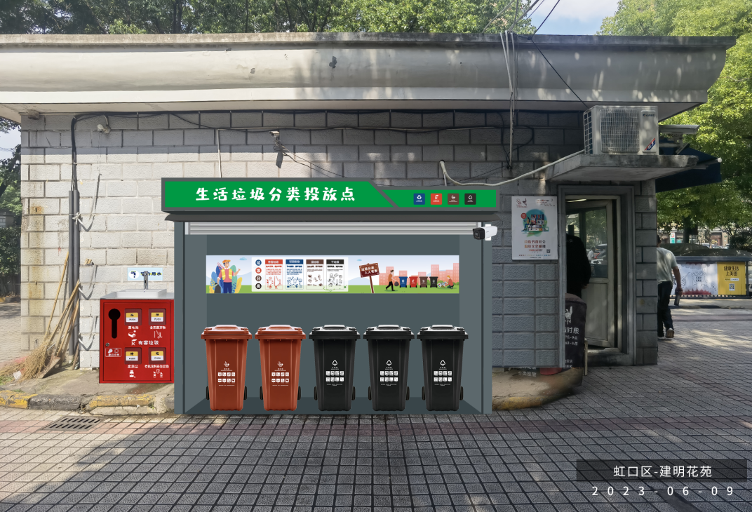 上海简易垃圾房第2批次