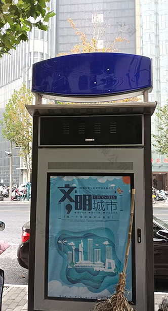 电子站牌制作厂家