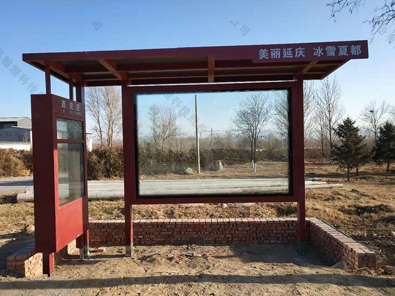 北京简易款候车亭安装实景