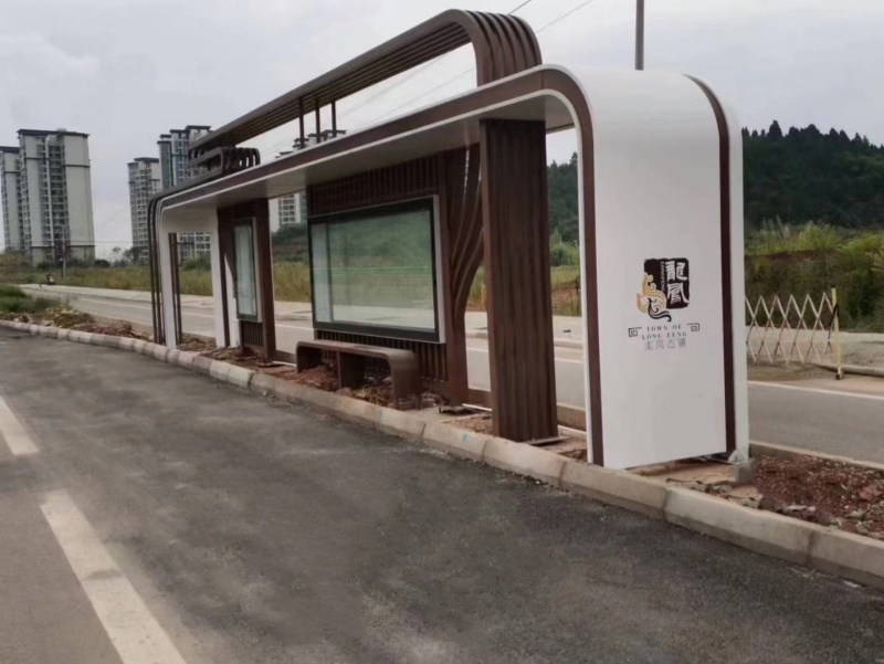 四川定制款公交车候车亭