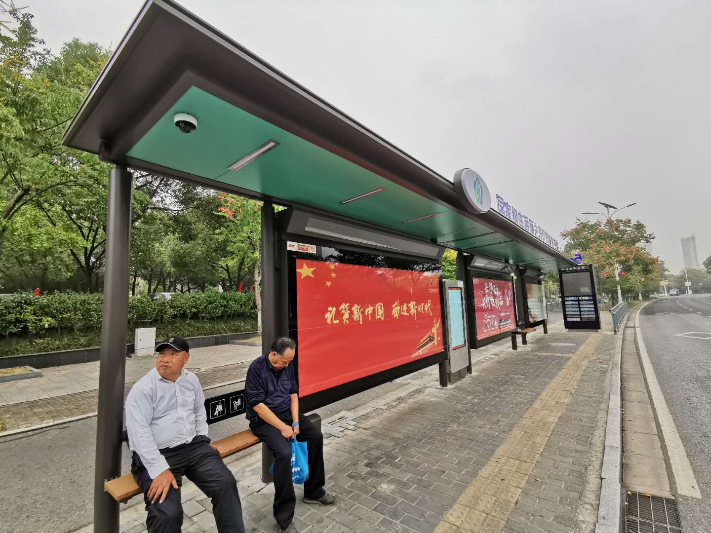 智慧候车亭定制