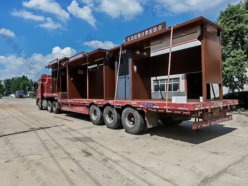 生活垃圾分类投放点