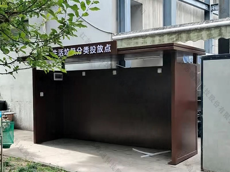 上海垃圾分类亭安装实景