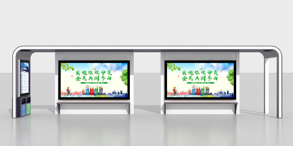 智能公交车站台