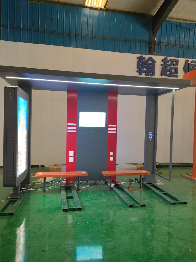 公交候车亭“颜值”“功能”双升级 边等车还能边给手机充电 ——城市“小站台”如何撬动民生“大幸福”