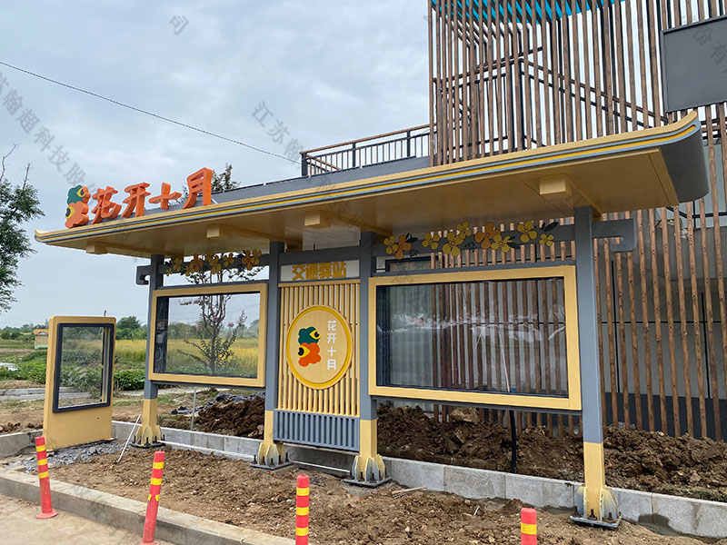孝感田园风公交车候车亭安装实景