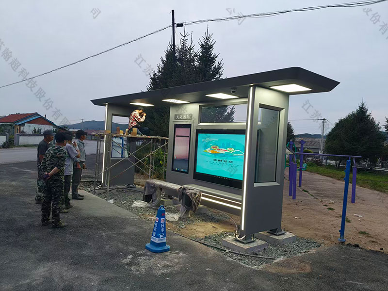 市政道路候车亭