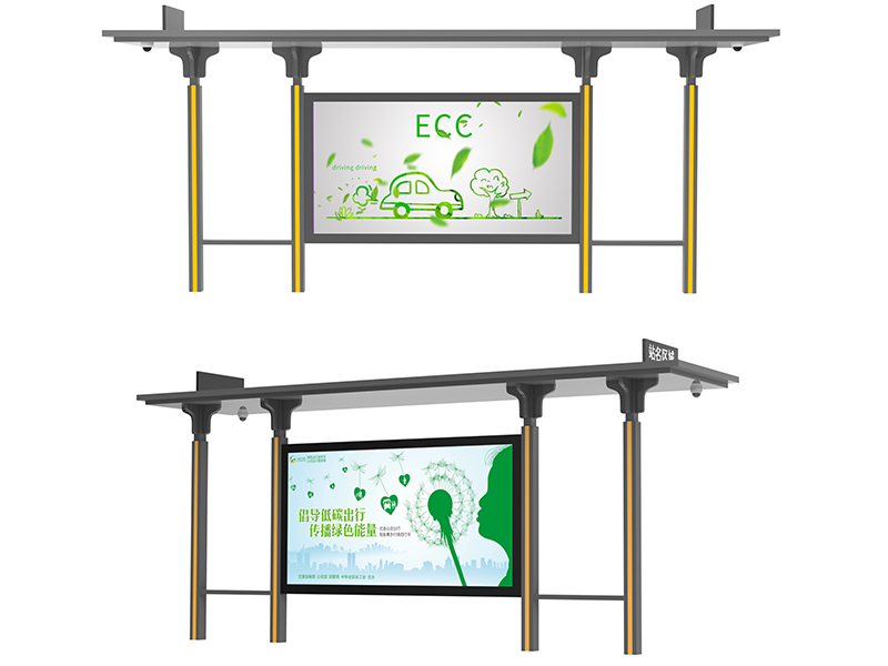 合肥特色公交站台发货案例