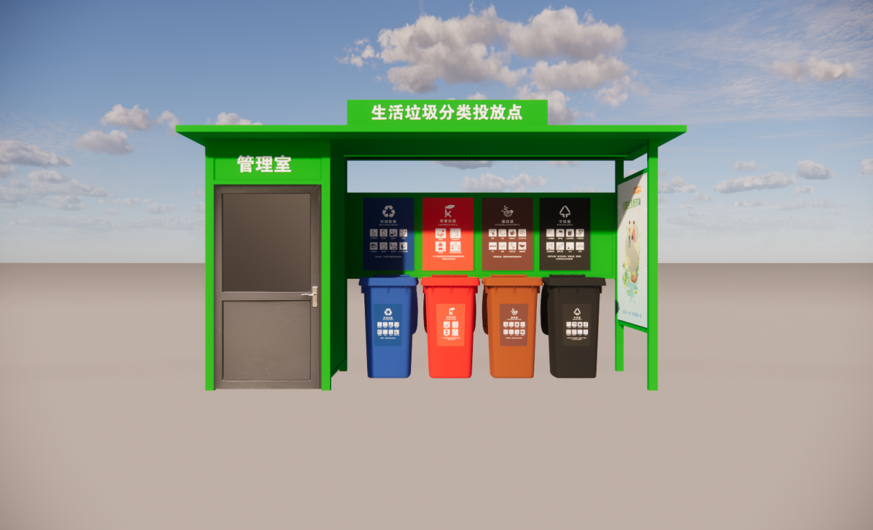 上海社区改造升级垃圾投放收集点