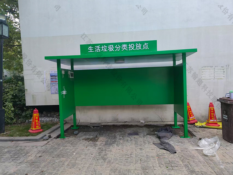 上海小区改造垃圾亭安装实景