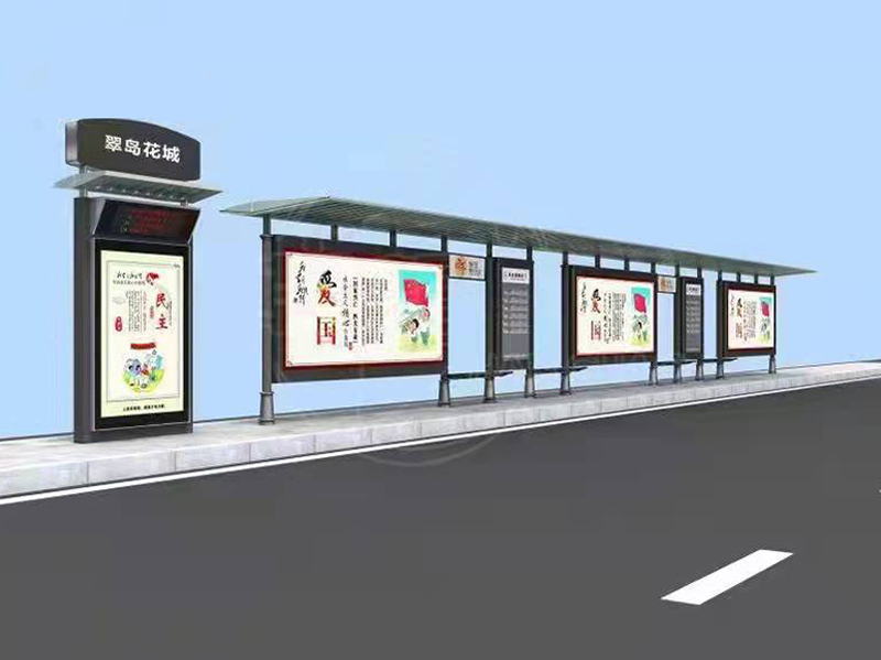 南京木纹漆公交站台发货案例