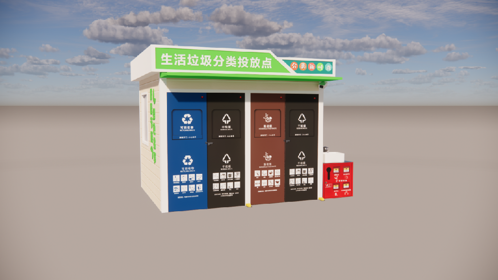 上海社区生活垃圾投放点垃圾房发货案例