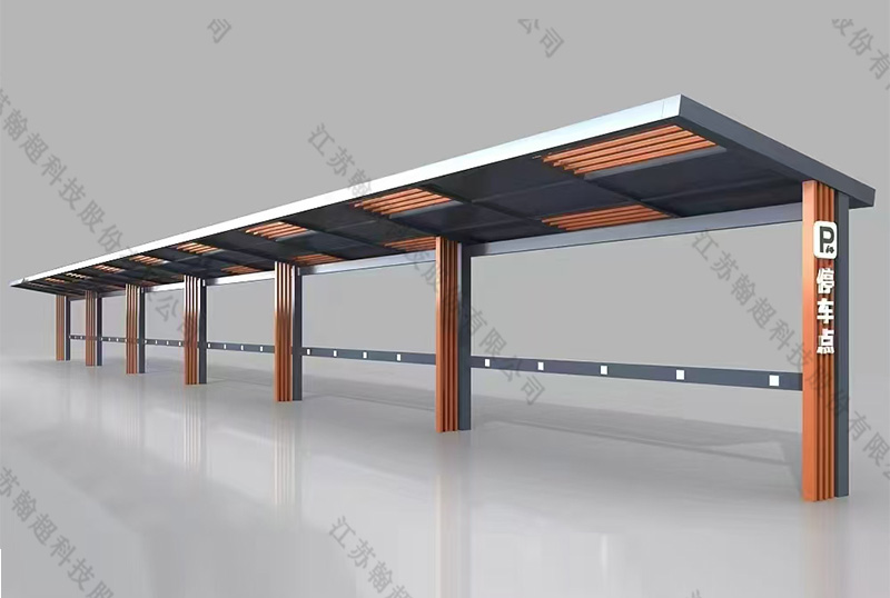 肥西定制款充电钢结构车棚