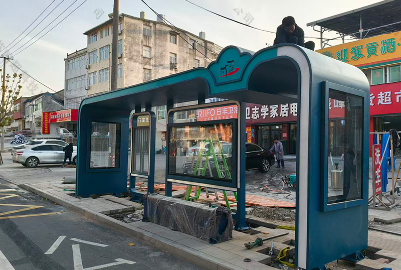 肥西特色公交候车亭安装效果实景