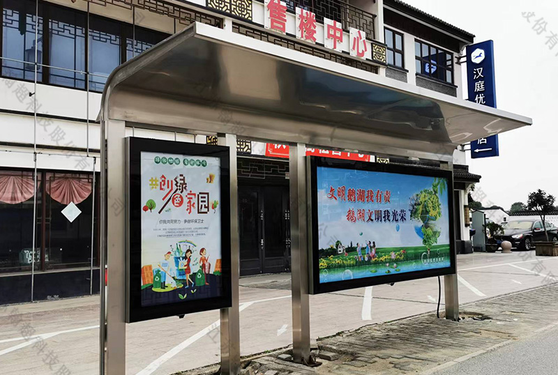 无锡不锈钢公交站候车亭发货