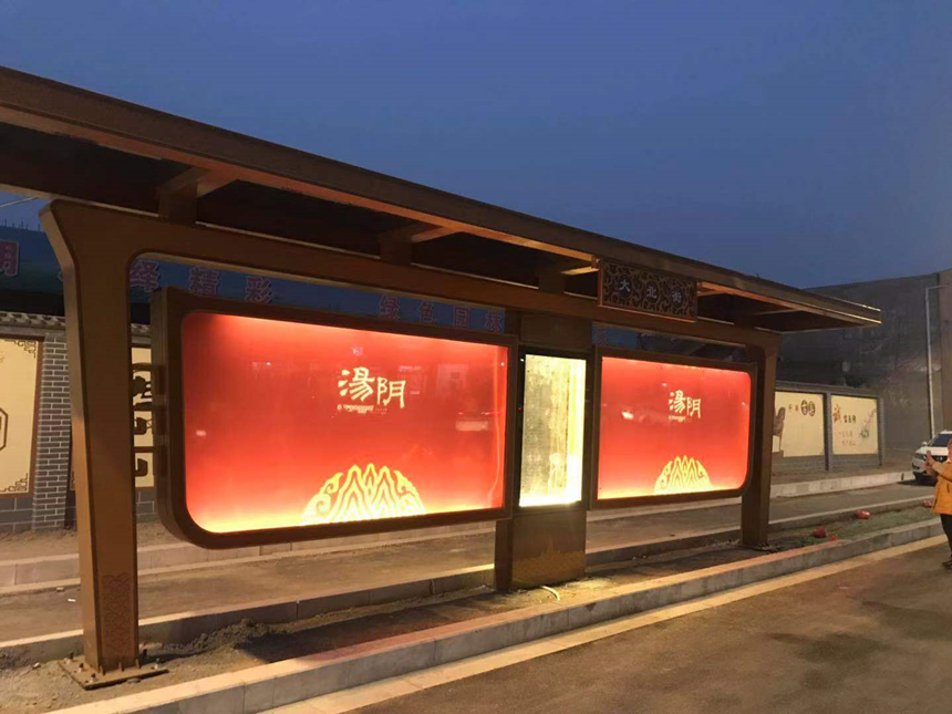 公交站台候车亭定制源头工厂