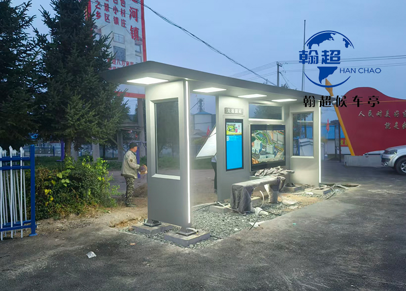 公交站台制作厂家