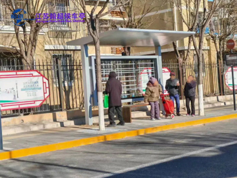 公交候车亭