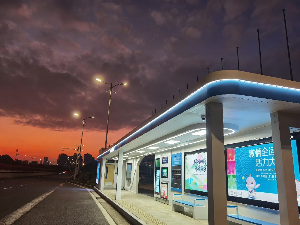 多功能公交候车亭