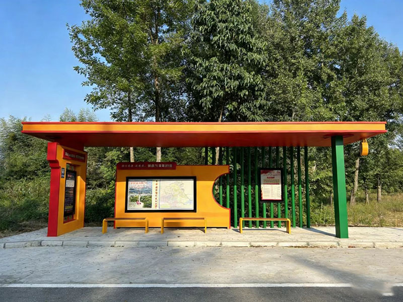 襄阳特色公交候车亭