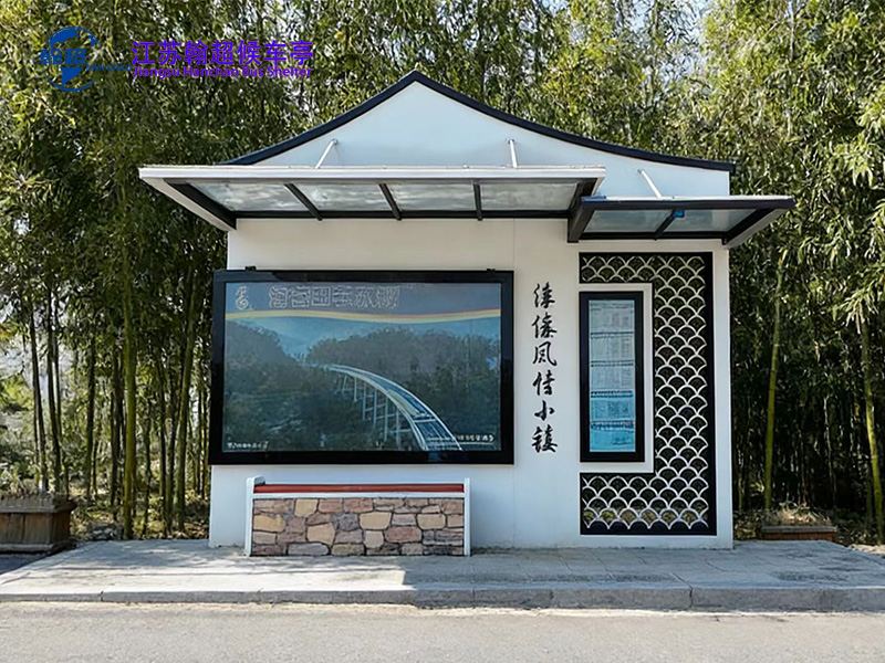 上海公交站台案例