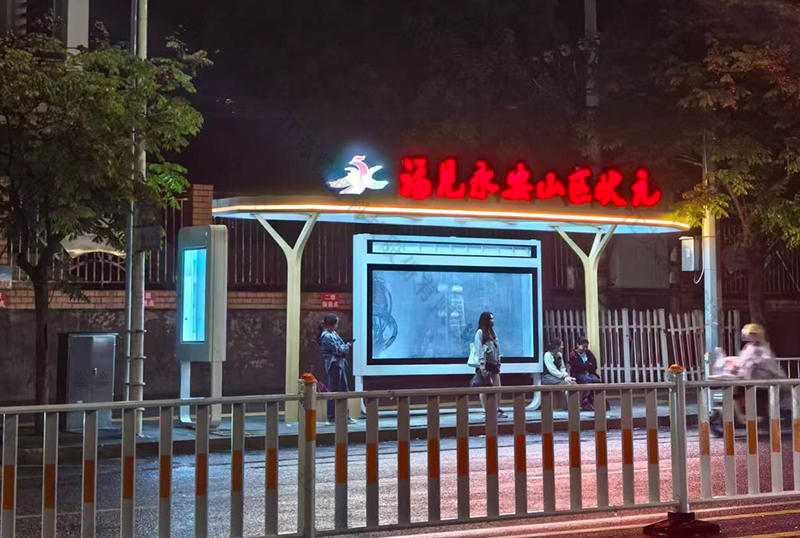 公交站台源头工厂