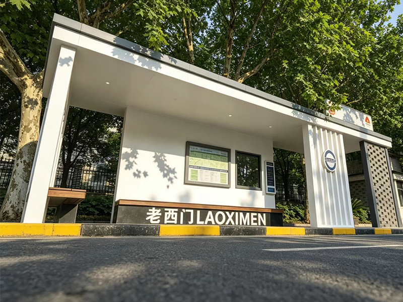 市政道路候车亭