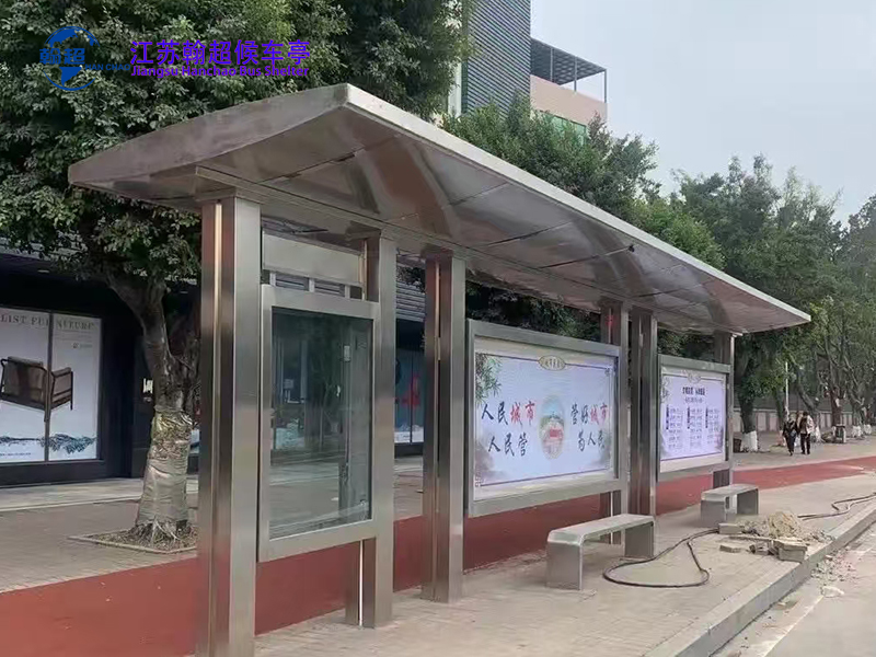 广州不锈钢候车亭