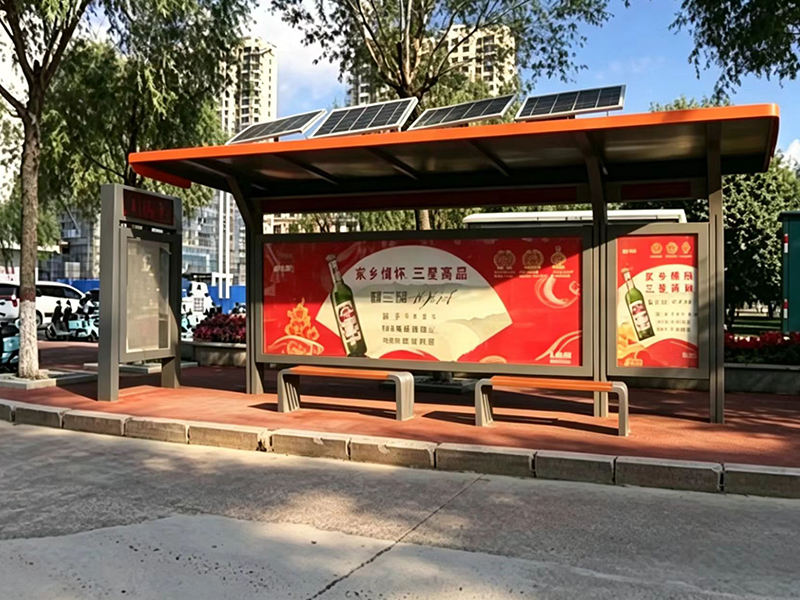 太阳能板候车亭