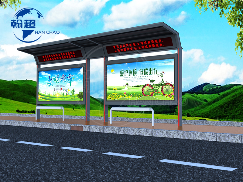 湖北铝型材款候车亭第11批次发货